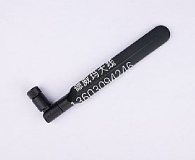 2.4G/5.8G/GSM/4G{쾀